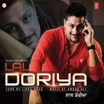 Jinda Ghag Songs MP3 Download