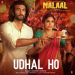 Adarsh Shinde Songs MP3 Download