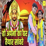 Rehansh Meetanshu