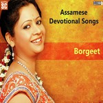 Tarali Sarma Songs MP3 Download