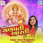 Binal Rangholiya