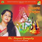 Dr. Nupur Ganguly