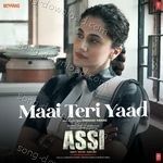 Maai Teri Yaad – Swanand Kirkire