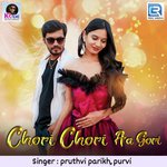 Purvi