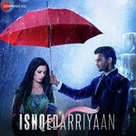 Bloodline Songs MP3 Download