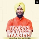 Preet Mann Songs MP3 Download