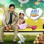 Manish Bhanushali Songs MP3 Download