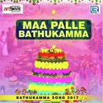 Ramky Songs MP3 Download