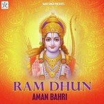 Aman Bahri