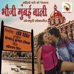 Rohit Jalwa