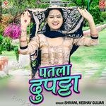 Patla Dupatta MP3 Download