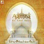Abdul Habib Songs MP3 Download