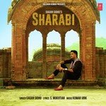 Gagan Sidhu Songs MP3 Download