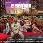 Dahek Songs MP3 Download