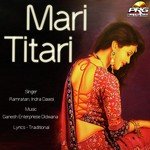 Ramratan Songs MP3 Download