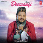 G Guri Songs MP3 Download