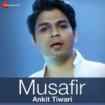 Kabir-Athar