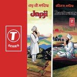 Bhupinder Singh Rangeela