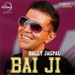 Bally Jagpal Songs MP3 Download