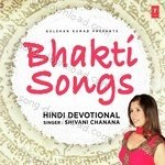 Shivani Chanana Songs MP3 Download