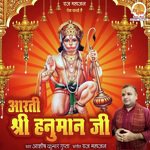 Ashish Kumar Gupta