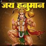 Jai Hanuman – Aanchal Ahuja, Ram Pal