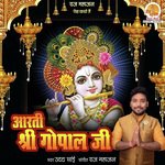 Uday Sai