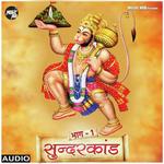Ragani prajapati
