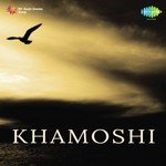 G.A. Chishti Songs MP3 Download