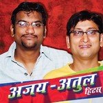 Makrand Anaspure Songs MP3 Download
