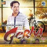 Roop Kanwal Songs MP3 Download