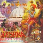 Parimal Bhattacharya Songs MP3 Download