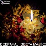 H.S. Srinivas Songs MP3 Download