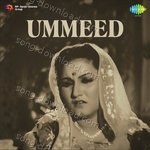 Kantilal Songs MP3 Download