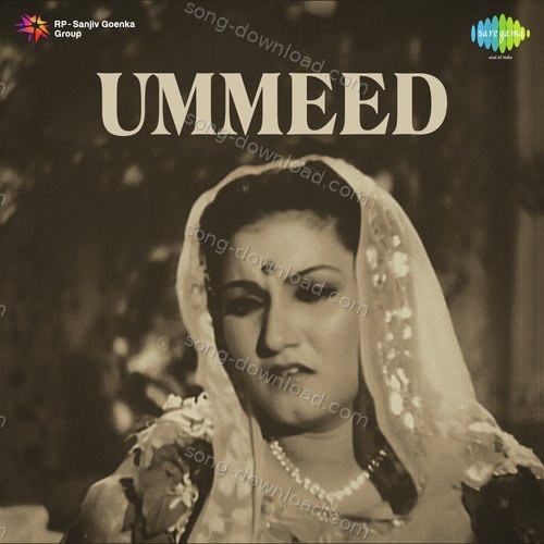 Kantilal Songs MP3 Download