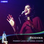 Reshma Raghvendra