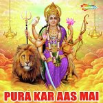 Sunil Super Fast Songs MP3 Download