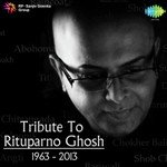Abhijit Burman Songs MP3 Download