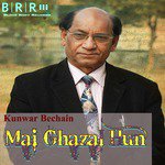 Kunwar Bechain