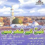 Abu Aashish