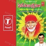 Jyoti Songs MP3 Download