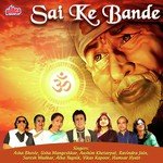 Aushim Khetrapal Songs MP3 Download