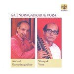 Arvind Gajendragadkar