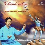 Dr. Sujit Kumar Bose