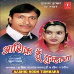 Teena Parveen Songs MP3 Download