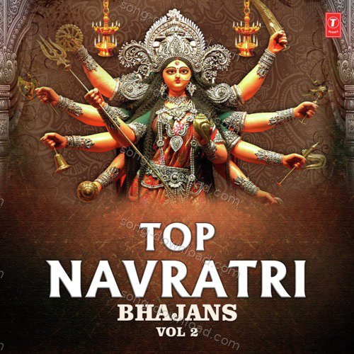 Babla Mehta Songs MP3 Download