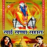 Pradeep Battara