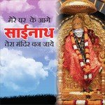 Praveen Mahamuni