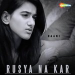Bani Songs MP3 Download