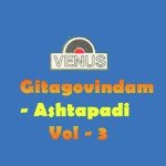 Shashank Katti Songs MP3 Download